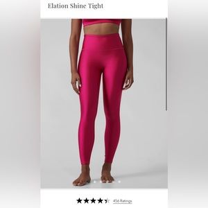 Athleta Elation Shine Tight